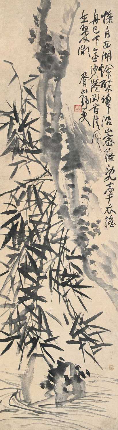 蒲华 竹石图 立轴